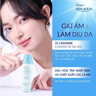 Sữa Chống Nắng Sunplay Vật Lý Bảo Vệ Da Giảm Dầu Skin Aqua Mineral Defense Oil Clear Milk (25g)
