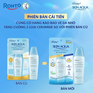 Sữa Chống Nắng Sunplay Vật Lý Bảo Vệ Da Giảm Dầu Skin Aqua Mineral Defense Oil Clear Milk (25g)