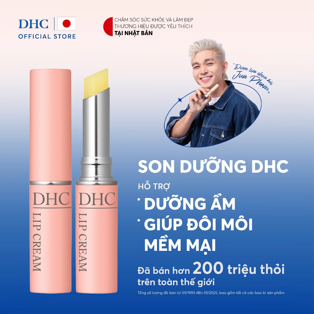 Son dưỡng môi DHC Lip Cream dưỡng ẩm, làm mềm môi 1,5g