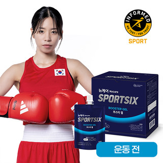Dinh dưỡng trước tập thể thao Thực phẩm bổ sung Nucare SportSix Booster Gel 60g x 10 gói DAESANG WELLIFE