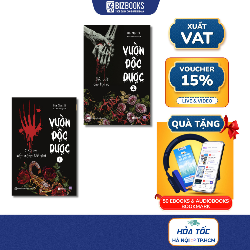 Combo Sách Vườn Độc Dược: 9 Kỳ Án Chấn Động Thế Giới và Dấu Vết Của Tội Ác -  Tâm Lý Học Tội Phạm  Hà Mạt Bì - Bizbooks