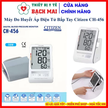 Máy Đo Huyết Áp Điện Tử Bắp Tay Citizen CH-456 Kèm Bộ Chuyển Đổi Điện – Màn Hình Lớn, Dễ Sử Dụng