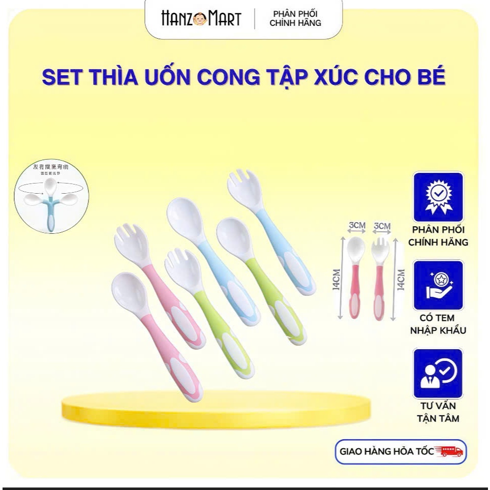 Thìa dĩa tập xúc cho bé tay cầm có thể uốn cong kèm hộp - hanzomart