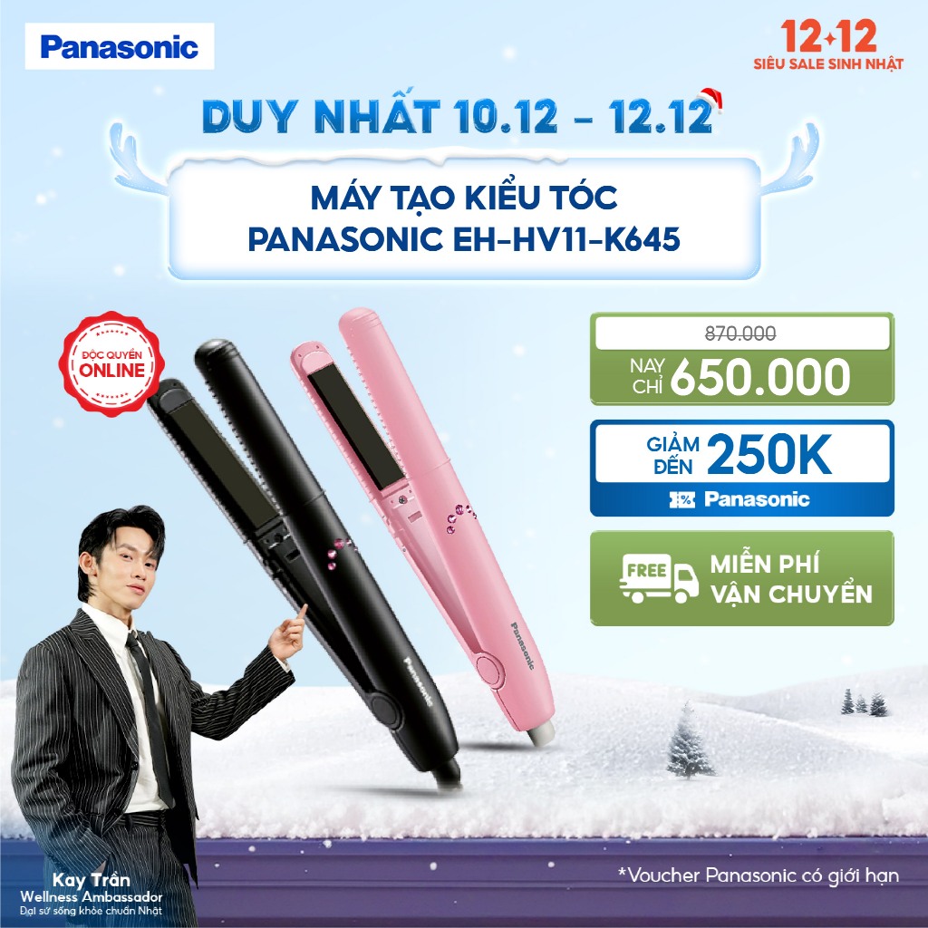 [NHẬP ELPN500P GIẢM 15% TỐI ĐA 500K] Máy Tạo Kiểu Tóc Panasonic EH-HV11-K645 (Đen) - Hàng Chính Hãng