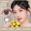 0-6độ lens Magister đen kính áp tròng lens Brown kính Allure Gray 14.5mm lens for girls lens