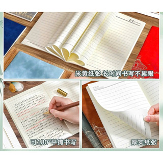 Sổ A5 bìa da ghi chép 400 trang