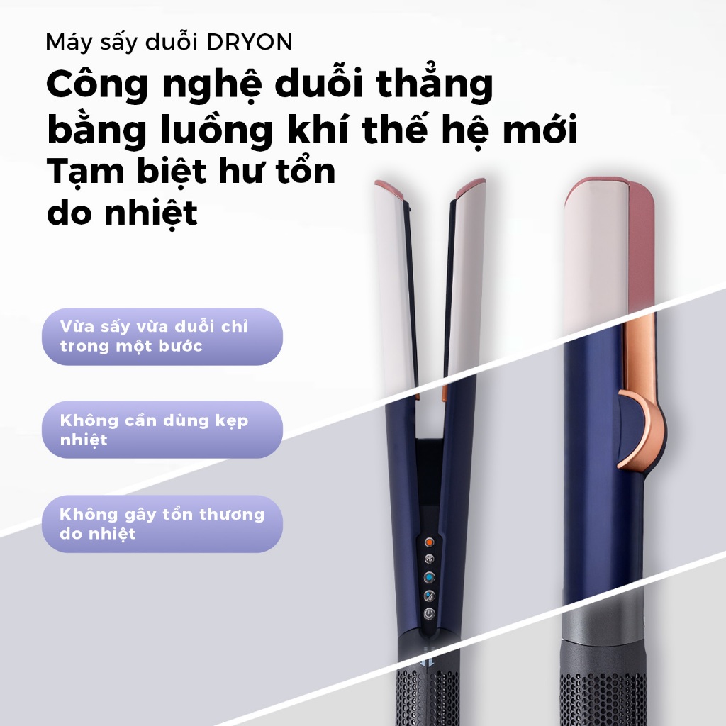 Máy Sấy Duỗi Không Nhiệt 2in1 - DREYON AirStraight Giảm Xơ Rối Tăng Bóng Mượt