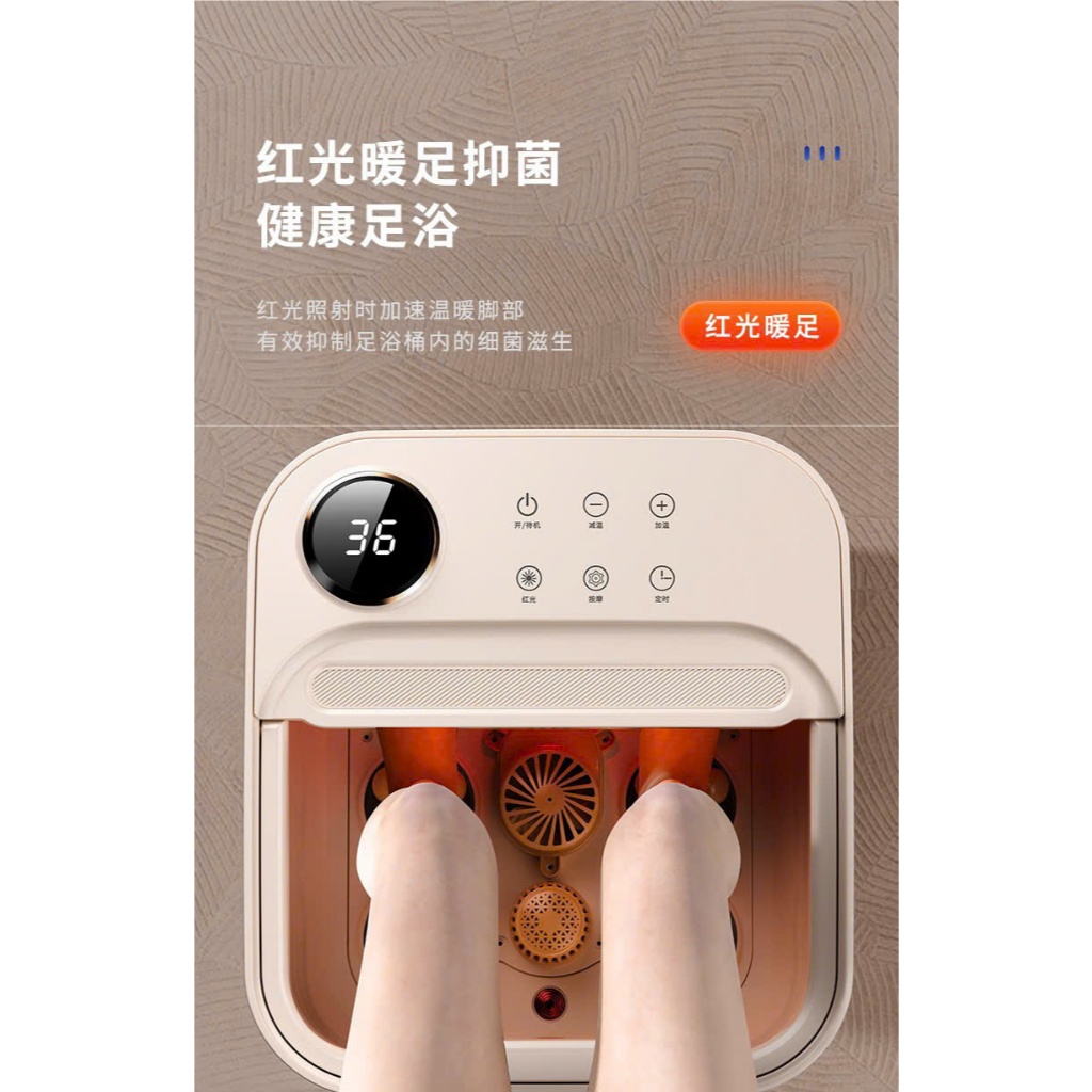 Bồn Ngâm Chân Tự Động Gấp Gọn Có Đèn Hồng Ngoại Có Vòi Phun Nước Con Lăn Massage Chân Chăm Sóc Sức Khỏe