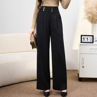 Quần Ống Rộng 𝐂𝐂𝐇𝐀𝐓 Dáng Suông Cạp Rachel Chất Tuytsi Cao Cấp Mềm Mịn Cao Cấp 14QDS2002ST