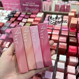 [Romand] Son Dưỡng Có Màu ROMAND SHEER TINTED STICK
