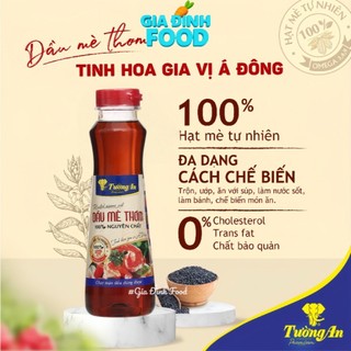 DẦU Mè Thơm Tường An 100% Nguyên Chất - 100ml/250ml