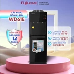Cây nước nóng lạnh 3 vòi Fujihome Nhập Khẩu, Máy nước uống bình lọc nước nóng lạnh an toàn tiết kiệm điện chính hãng — ảnh 1
