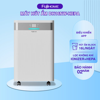 Máy Hút Ẩm Block Fujihome DH16NW-HEPA , Công suất 16 Lít/ngày, có điều khiển từ xa và màng lọc HEPA