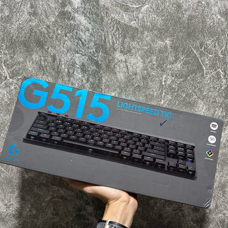 Bàn phím cơ Logitech G913 TKL/ G515 TKL Rapid - Low Profile - LED RGB Hàng Chính Hãng