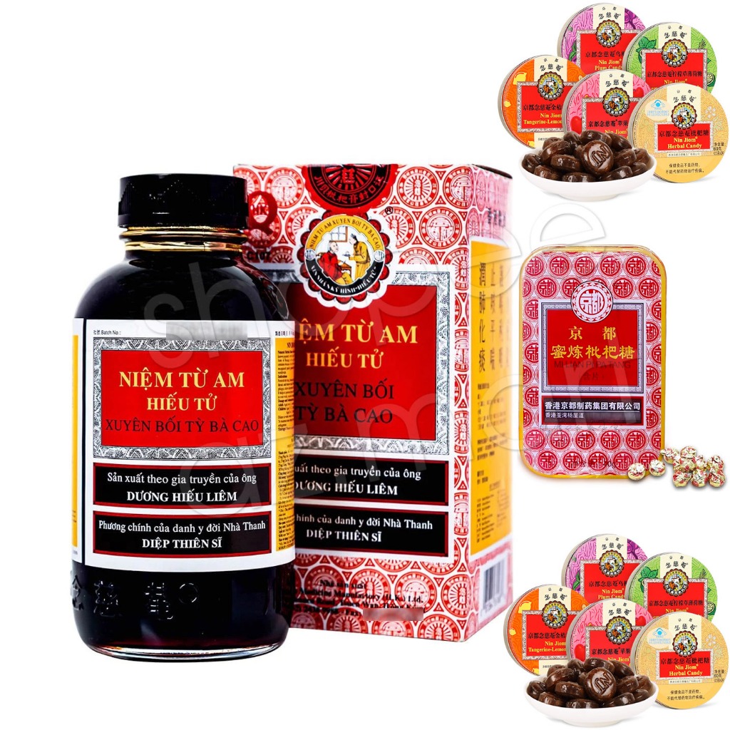 Niệm Từ Am Hiếu Tử Xuyên Bối Tỳ Bà Cao Nin Jiom Pei Pa Koa
