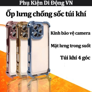 Ốp lưng iPhone túi khí chống sốc, kèm nắp bảo vệ camera cho iPhone 11 12 13 14 15 16 17 Pro Max