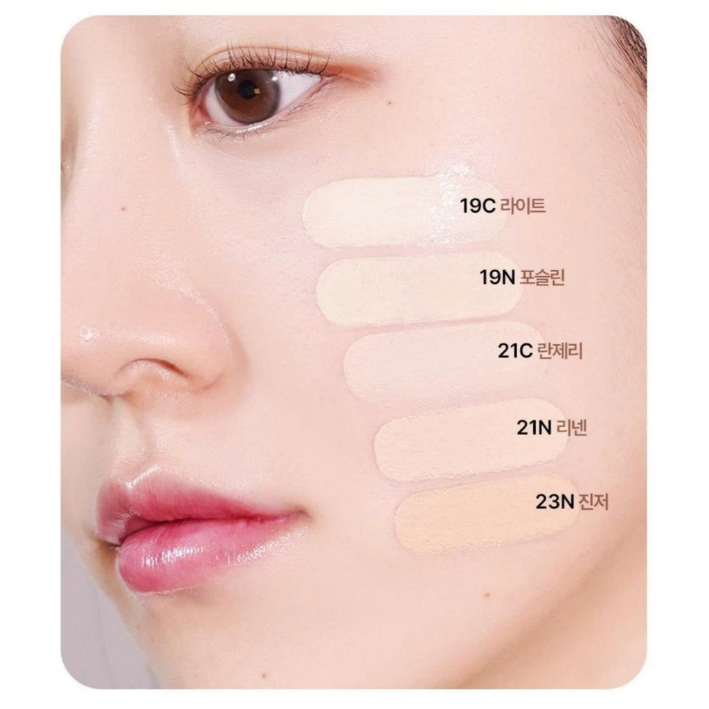 Phấn Nước Clio Kill Cover Mesh Glow Essential COCOLUX
