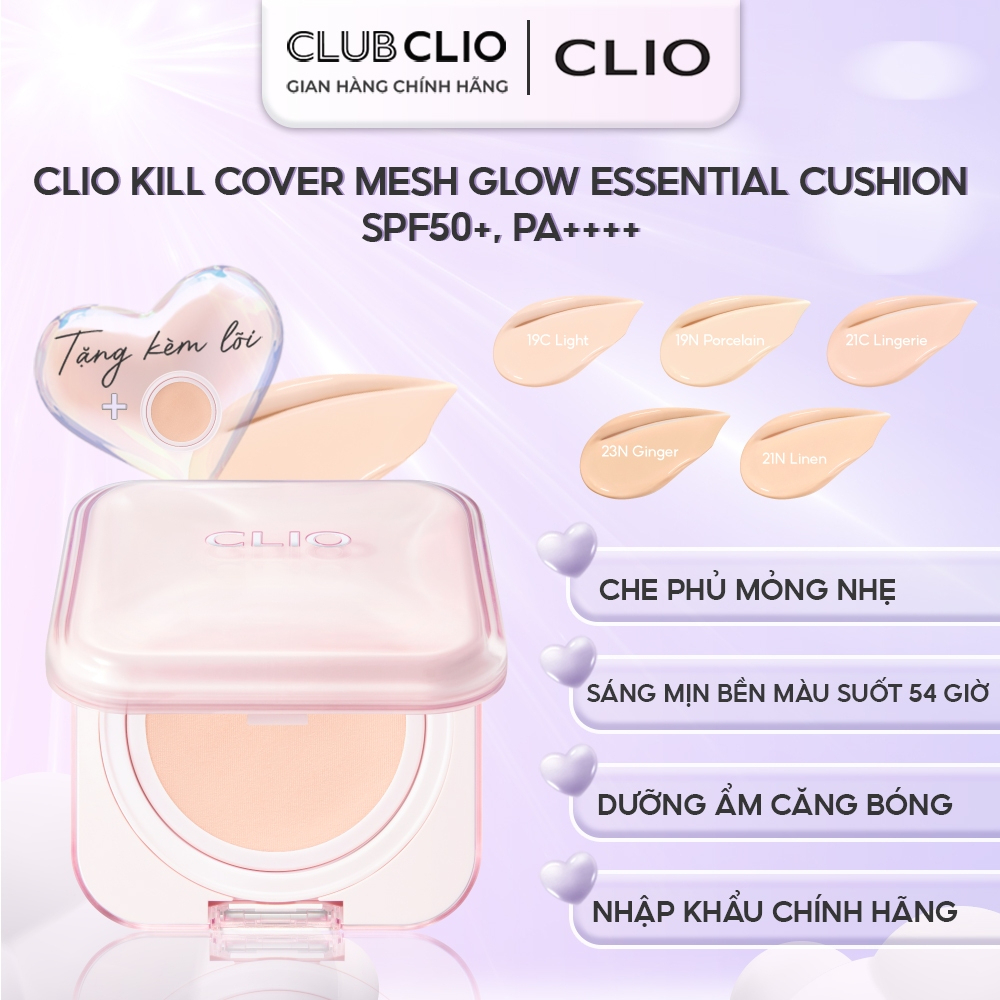 Phấn Nước Clio Kill Cover Mesh Glow Essential COCOLUX