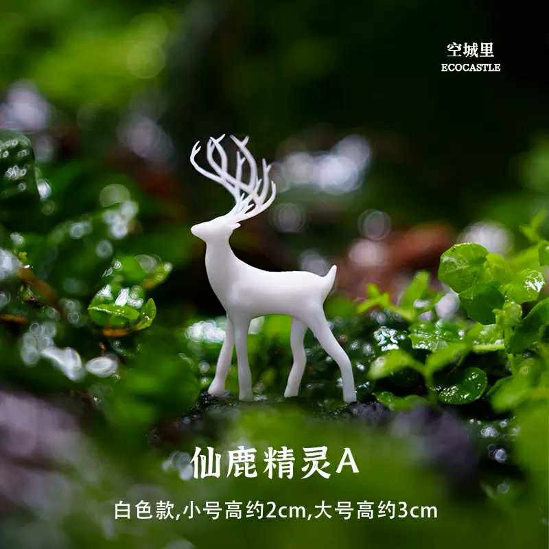 Mô hình hươu trắng in 3d làm tiểu cảnh,terrarium DIY