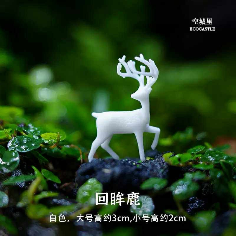 Mô hình hươu trắng in 3d làm tiểu cảnh,terrarium DIY