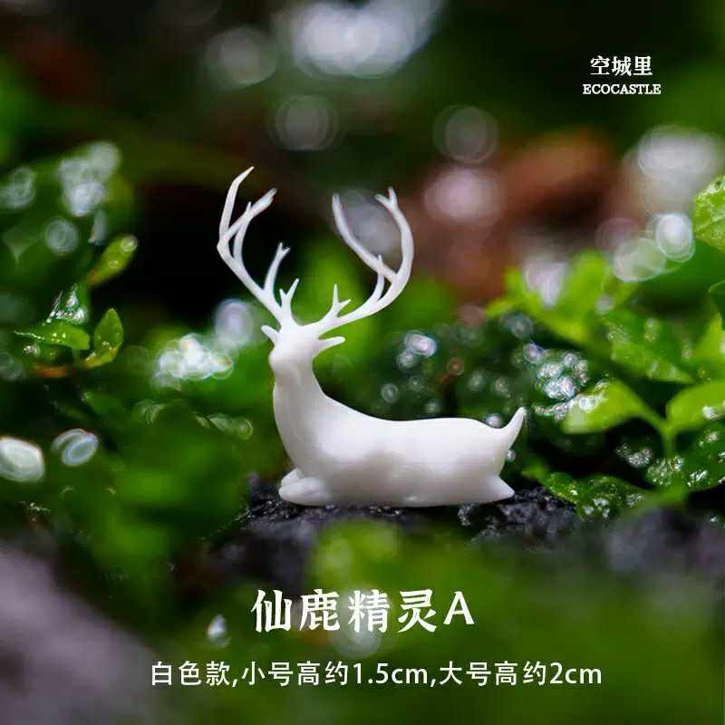 Mô hình hươu trắng in 3d làm tiểu cảnh,terrarium DIY