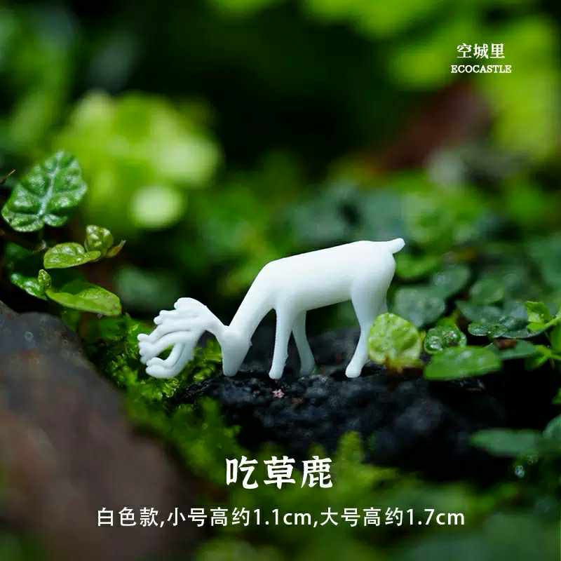 Mô hình hươu trắng in 3d làm tiểu cảnh,terrarium DIY