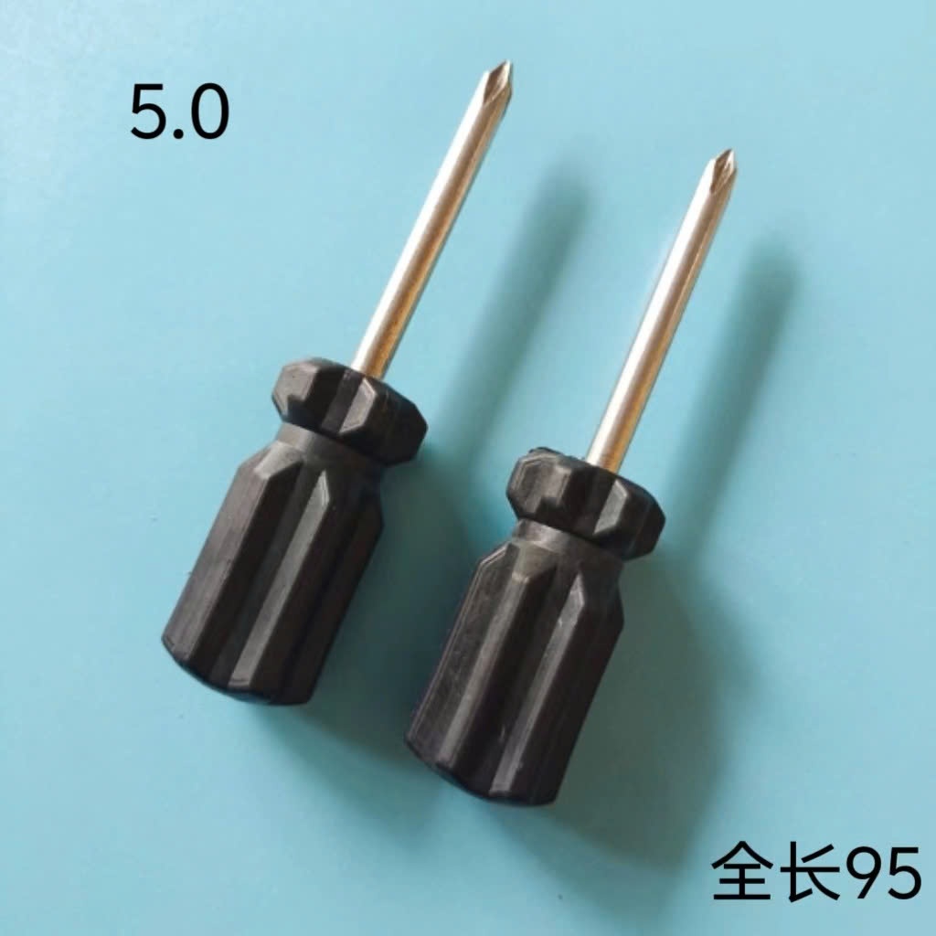 Tua Vít 4 Cạnh Mini Cán Nhựa Chống Trượt-Dụng cụ lắp ráp đồ nội thất siêu chắc quà tặng kèm