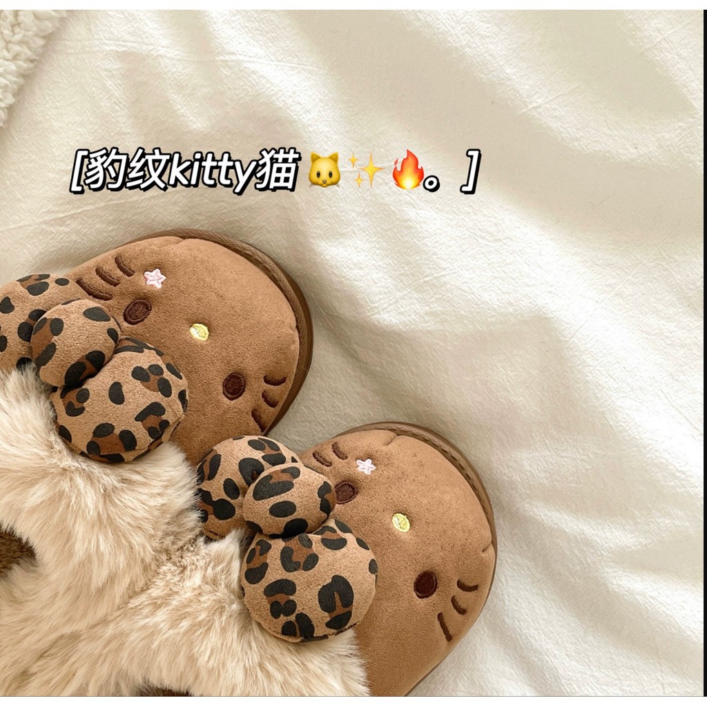 Kitty Nơ Sục Mùa Đông Ấm Chân Đế 4CM
