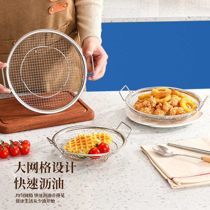 Set Khay Kèm Đĩa, Vỉ Lưới Lọc Dầu Chất Liệu INOX 304 Cao Cấp, ĐỰNG RÁO DẦU THỨC ĂN CHIÊN RÁN LỌC DẦU TIỆN DỤNG