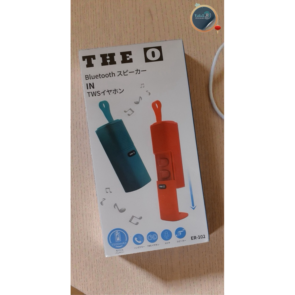 Tai Nghe Nhật Bản TWS ER102 - Loa Bluetooth Tích Hợp 2 Trong 1 🇯🇵 NEW NGUYÊN BOX