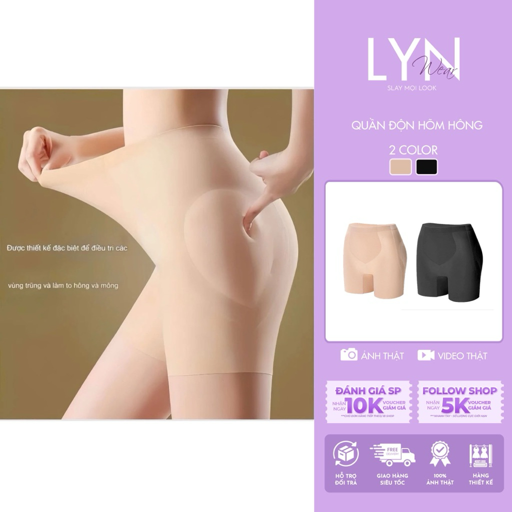 LYN WEAR | Quần Độn Hông Mông Không Lộ Viền – Mặc Đầm Body Nâng Dáng, Co Giãn 4 Chiều