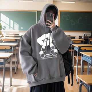 Áo Khoác Hoodie Chống Nắng In Hình Gâu EMPATHY Nỉ Bông Nam Nữ Unisex Có Mũ Form Rộng Hai Màu K1