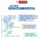 Sữa Rửa Mặt Ngăn Ngừa Mụn Acnes 100g - Gel Rửa Mặt Dưỡng Ẩm, Dưỡng Sáng, Srm Kiềm Dầu - Japari