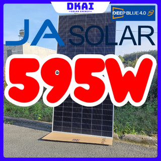 Tấm pin năng lượng mặt trời JA Solar 595w 2 mặt kính JAM72D40-595/LB - DEEP BLUE 4.0 Pro