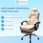 Ghế Gaming Công Thái Học Cao Cấp KO256 – Xoay 360°, Ngả 130°, Gác Chân, Tựa Đầu Nâng Hạ, Da PU Bền Đẹp — ảnh 3
