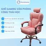 Ghế Gaming Công Thái Học Cao Cấp KO256 – Xoay 360°, Ngả 130°, Gác Chân, Tựa Đầu Nâng Hạ, Da PU Bền Đẹp — ảnh 2