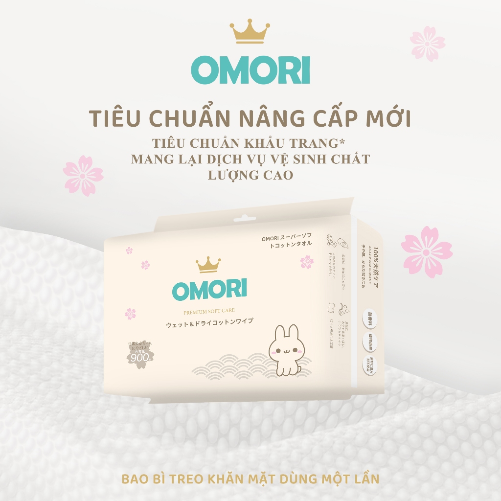 Khăn Vải Khô Đa Năng OMORI An Toàn, Mềm Mại Dành Cho Mẹ và Bé 900g