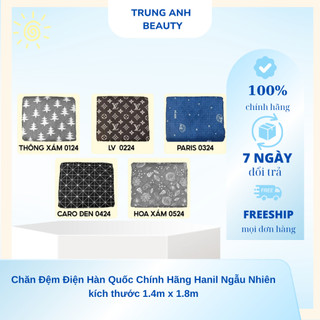 Chăn Đệm Điện Hàn Quốc Hanil Ngẫu Nhiên kích thước 1.4m x 1.8m Chính Hãng