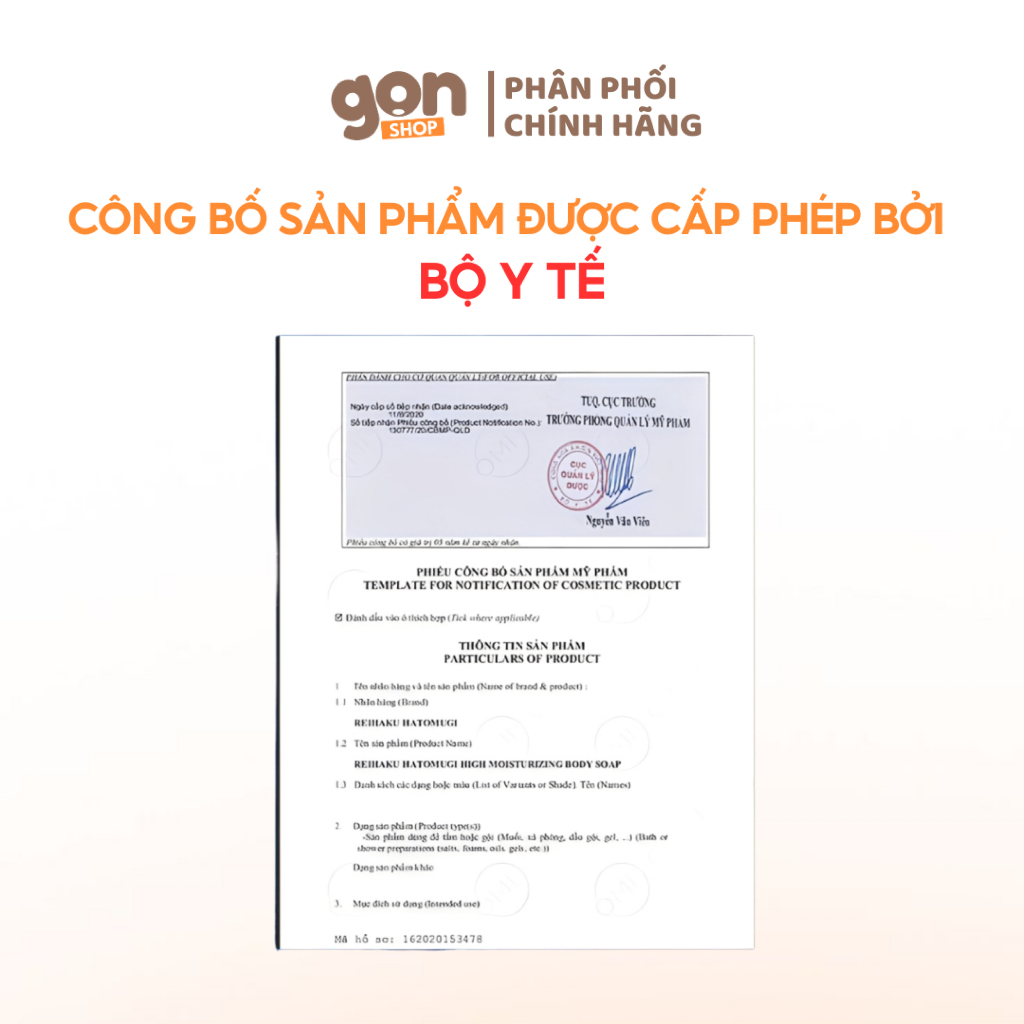 Thiết Kế Của Sữa Tắm Hatomugi Dưỡng Ẩm & Trắng Da 800Ml Nhật Bản