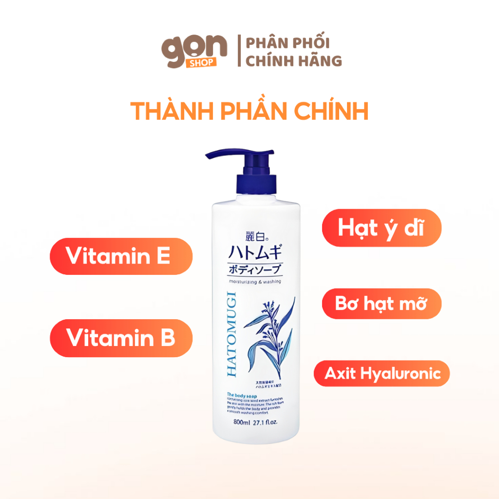 Chất Lượng Sữa Tắm Hatomugi Dưỡng Ẩm Từ Hạt Ý Dĩ 800Ml Nhật Bản