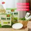 Bột Rau Má Đậu Xanh Cốt Dừa + Rau Má Đậu Xanh (Hộp 12 gói x 15g)