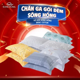Vỏ gối Sông Hồng Basic cotton (giao ngẫu nhiên nhiều màu)