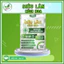 Phân bón SIÊU LÂN tạo mầm hoa, ra hoa, hạn chế nghẹt hoa. túi 1kg
