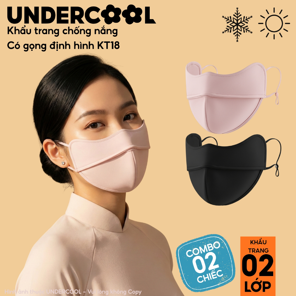 Combo 2 Khẩu trang chống nắng UVF50+ UNDERCOOL UPF50+ 2 lớp có gọng định hình chống lem son giữ ấm cb - KT18