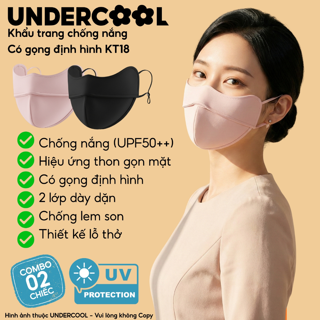 Combo 2 Khẩu trang chống nắng UVF50+ UNDERCOOL UPF50+ 2 lớp có gọng định hình chống lem son giữ ấm cb - KT18