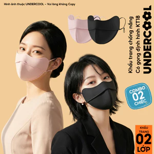 Combo 2 Khẩu trang chống nắng UVF50+ UNDERCOOL UPF50+ 2 lớp có gọng định hình chống lem son giữ ấm cb - KT18