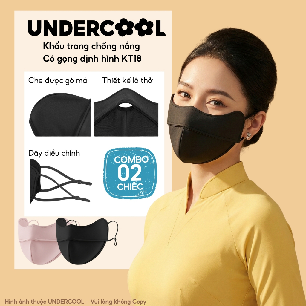 Combo 2 Khẩu trang chống nắng UVF50+ UNDERCOOL UPF50+ 2 lớp có gọng định hình chống lem son giữ ấm cb - KT18