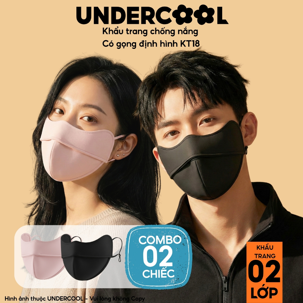 Combo 2 Khẩu trang chống nắng UVF50+ UNDERCOOL UPF50+ 2 lớp có gọng định hình chống lem son giữ ấm cb - KT18