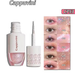 Nhũ Kim Tuyến DIKALU Little Bear Tears Liquid Eyeshadow Tằm Siêu Sáng Bóng Pha Lê Lấp Lánh Tinh Tế