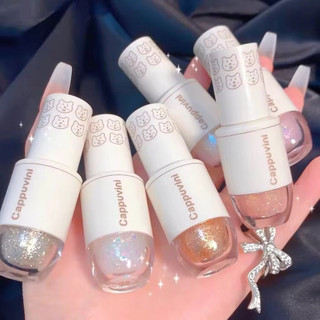 Nhũ Kim Tuyến DIKALU Little Bear Tears Liquid Eyeshadow Tằm Siêu Sáng Bóng Pha Lê Lấp Lánh Tinh Tế